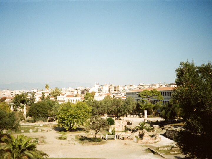 Parque Whitworth
